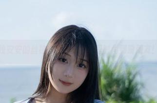 浅安安的丝袜套图更新，真是时尚到没朋友！