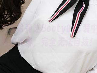 爱尤物 – 在徐莉芝Booty的套装中迷失：私拍原图，完全无法自拔！