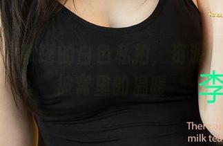 爱尤物 – 歆瑶的白色私拍，资源感觉就像被窝里的温暖