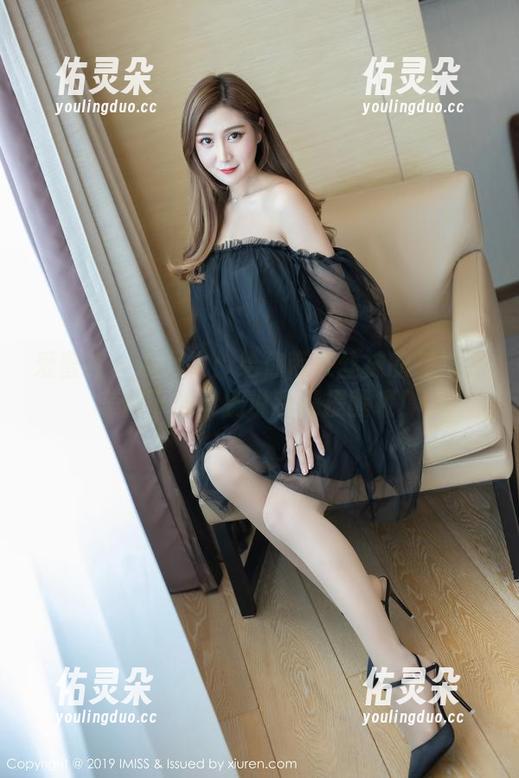 爱蜜社 - 九月生：给你带来丝袜的二次元美图下载，别说我没提醒哦！