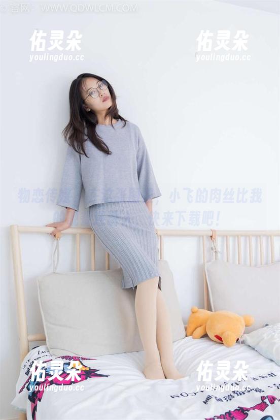 物恋传媒-小飞 物恋传媒 - 在这张图里,小飞的肉丝比我的晚餐还诱人,快来下载吧!