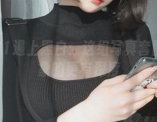 当白银81遇上黑白：这组写真套图比你想象的更有深度