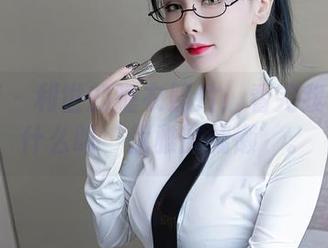 秀人网 – 利世的睡衣照片：看完我才理解什么叫‘优雅的慵懒’。