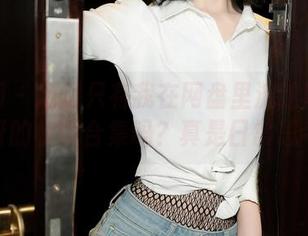 秀人网 – 难道只有我在网盘里沉迷娜娜子呀的校服合集吗？真是日常思考