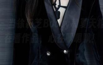 秀人网 – 当徐莉芝Booty和夏天相遇：我在看作品，心在飘啊飘！