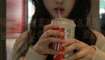 秀人网 – 办公室里的日常怎么了？沫晓伊baby的写真让你停下脚步，重拾旧梦！