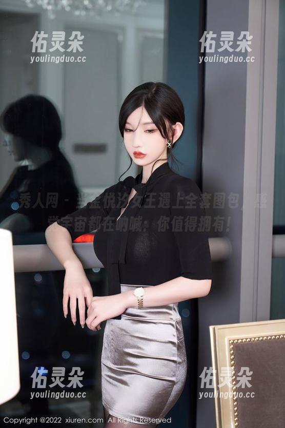 秀人网 - 当金悦汐女王遇上全套图包，感觉宇宙都在呐喊：你值得拥有！
