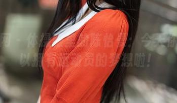 秀人网 – 体操服里的陈怡曼：今天你也可以拥有运动员的梦想啦！