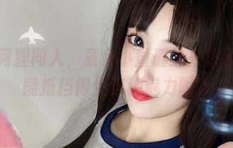 高清阿狸同人，章鱼小童谣又来撩了，谁能抵挡得住这种魅力呢？