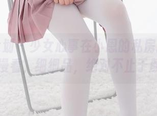 紧急企划 – 少女心事在小恩的私房图集里：慢慢看，细细品，绝对不止于颜值！
