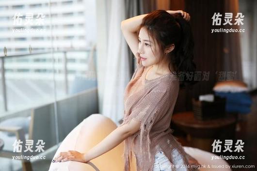 美媛馆 - Manuela玛鲁娜的甜心合集：你准备好面对‘甜蜜’的诱惑了吗？