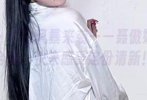 微密圈 – 纯白风暴来袭——聂傲娇的私拍合集，快来感受这份清新！