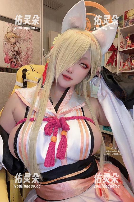 贝贝琪Becky 裤里丝与私房小心思:贝贝琪Becky的另类风味
