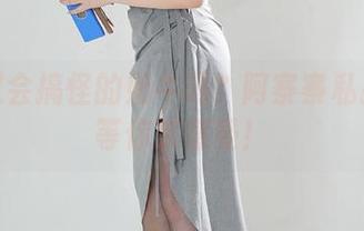 你见过会搞怪的奶牛吗？阿寨寨私拍资源等你来感受！