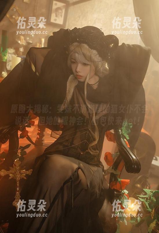 雯妹不讲道理 原图大揭秘:雯妹不讲道理的猫女仆不会说话,但她的眼神会!图包快来get!