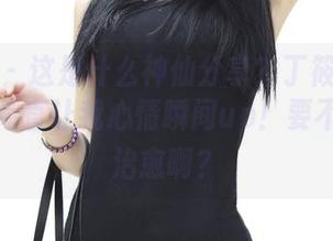 青豆客 – 这是什么神仙分享？丁筱南的可爱合集简直让我心情瞬间up！要不要这么治愈啊？