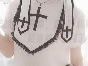 新鲜出炉的最新图集，香川澪和她的臀恋妹抖，眼睛都不够用了